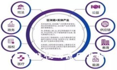 小狐钱包转账慢的原因与
