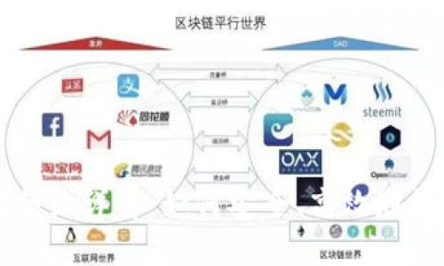 虚拟币充值合约详解：如何安全、高效地管理数字资产