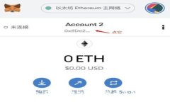 小狐钱包手机无法使用的