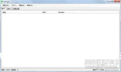 小狐钱包Gas失败的原因及解决方法详解