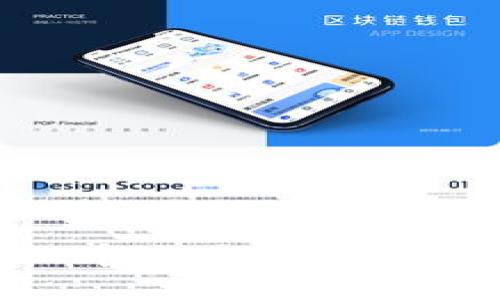 2023年最佳虚拟币交易APP推荐与下载安装指南