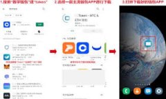 如何通过助记词找回小狐