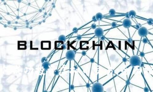 英国人如何成功投资虚拟币交易：全面指南与策略