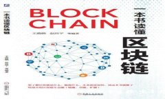如何将小狐钱包与中本聪