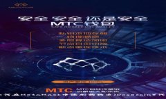 如何在MetaMask中添加狗狗币