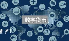   小狐钱包怎么转换中文模
