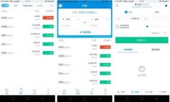聚币发行的虚拟币全解析