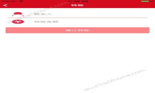 如何选择适合你的虚拟币店：全面指南与常见问题解答