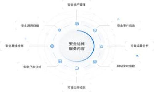 医疗虚拟币：区块链技术在医疗行业的应用与未来