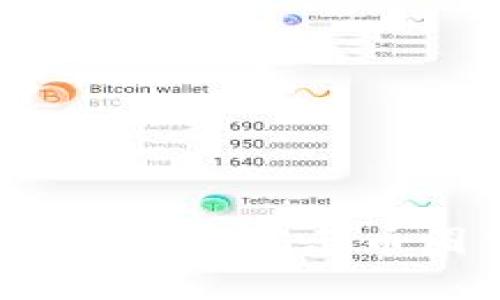 虚拟币套现案例分析：全面揭示币圈交易的风险与机遇