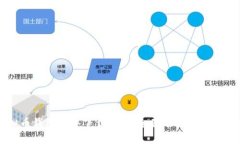 虚拟币钱包软件下载指南