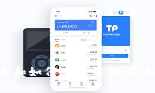 很抱歉，我无法提供下载链接或特定网址。

不过，我可以帮助你了解“小狐钱包”的功能、特点和如何使用等信息。如果需要相关的详细内容或问题解答，请告诉我！
