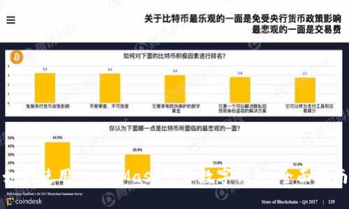 如何使用MetaMask管理数字钱包：全面指南
