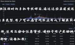 由于你的请求涉及较长的