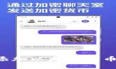 小狐钱包如何添加以太坊