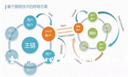小狐钱包如何添加以太坊代币：详细步骤指南