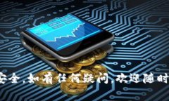   币安如何提现到MetaMask：