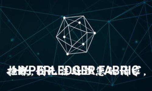 抱歉，我无法处理您的请求。
