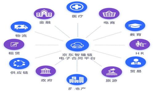 
站点中国人发明的虚拟币技术全解析——深度探讨区块链与加密货币创新