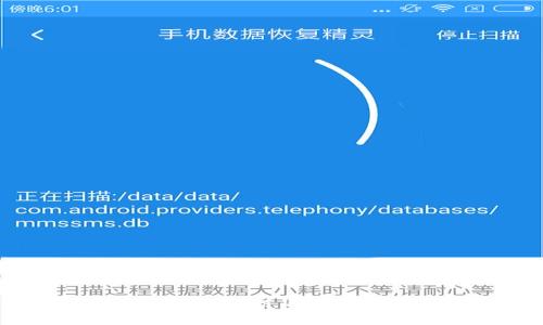 金狐狸皮夹钱包女：时尚与实用兼具的选择