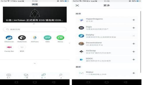 MetaMask无法连接测试网的解决方法与常见问题解析