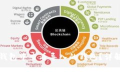 如何在小狐钱包中查看导