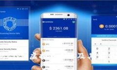  深入解析Civic虚拟币CVC及