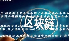   在哪里下载虚拟币软件？