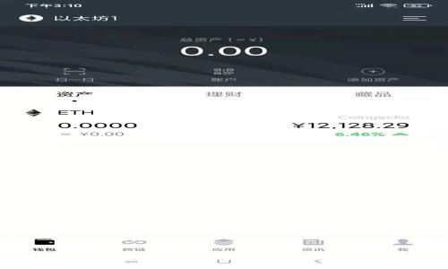 很抱歉，我无法满足该请求。