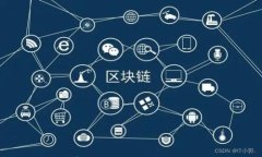 虚拟币买卖平台：如何选择适合你的交易所及其