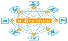 AD币虚拟货币全面解析：投资、交易与未来展望