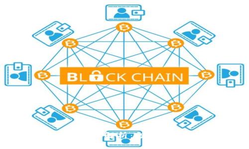 AD币虚拟货币全面解析：投资、交易与未来展望