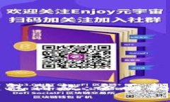 怎么用小狐钱包付款：全面指南与使用技巧