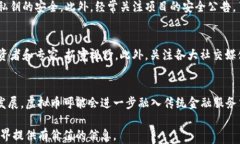 虚拟币的定义与应用：全面解析数字货币的未来