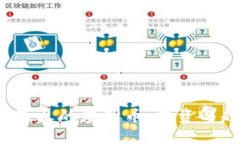 2023年最火的虚拟币：投资与趋势分析