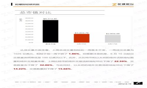 2023年虚拟币钱包下载大全：苹果手机版与安卓用户的最佳选择