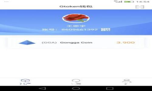 如何解决小狐钱包连接不上网页的问题？