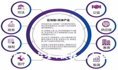 小狐钱包ERC20链：安全、便捷的加密货币管理工具