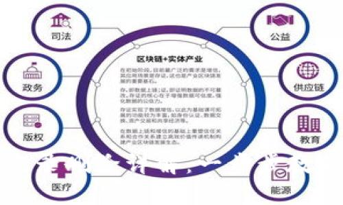 小狐钱包发送记录删除详解：一步步教你轻松管理记录