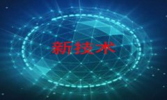 如何将小狐钱包语言设置