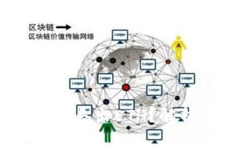 小狐钱包突然多出ETH？解析及解决方案