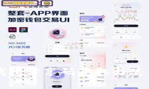 小狐钱包分享码获取与使用指南