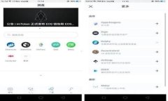 : 虚拟币VDS：理解、应用及投资前景分析