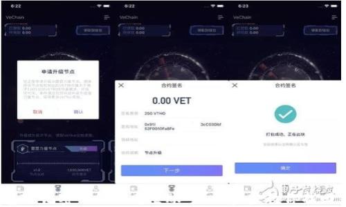 
 小狐钱包忘记密码如何重置账号？一步步教你找回钱包安全