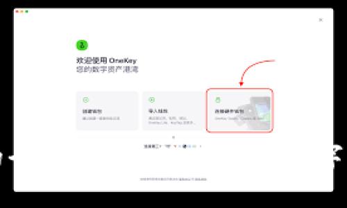 虚拟飞船币的全面解析：新时代的数字货币投资机遇