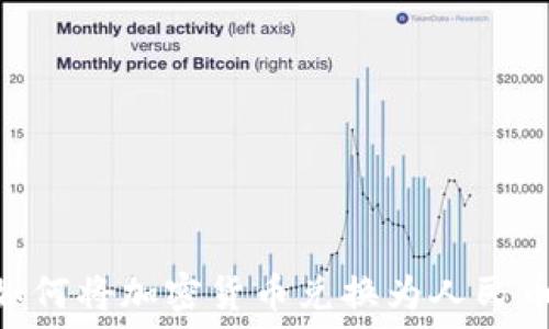   
MetaMask如何将加密货币兑换为人民币的完整指南