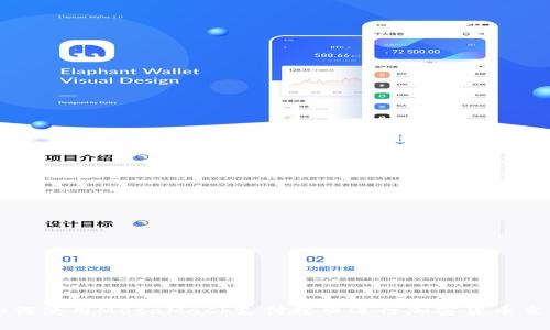 如何使用MetaMask支付接口进行加密货币交易