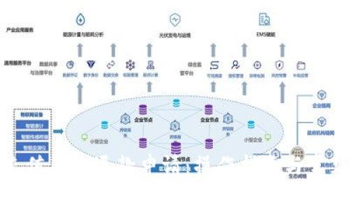 小狐钱包充值怎么退款申请：操作指南与常见问题解答